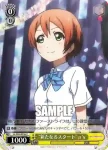 LL/W24-015d C “新たなるスタート”μ's