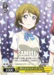 LL/W24-015h C “新たなるスタート”μ's