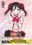 LL/W24-016 C 絢瀬 絵里