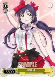 LL/W24-021 C 西木野 真姫