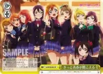 LL/W24-022 C 高坂 穂乃果