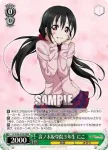 LL/W24-030 R 音ノ木坂学院３年生 希