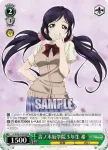LL/W24-031 R 音ノ木坂学院３年生 絵里