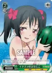 LL/W24-034 U メイド服のにこ