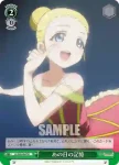 LL/W24-048 CR 笑顔にさせる仕事