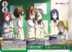 LL/W24-048 CR 笑顔にさせる仕事