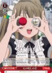 LL/W24-069 C 音ノ木坂学院２年生 穂乃果