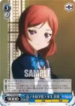 LL/W24-080S SR 花陽の幼馴染 凛