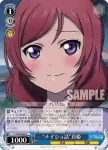 LL/W24-082 U プライドが高い 真姫