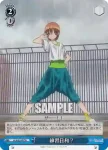 LL/W24-097 U 練習日和？