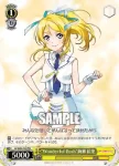 LL/W24-104 TD “Wonderful Rush”西木野 真姫