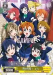 LL/W24-P02 PR 活動開始! μ's