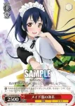LL/W24-P06 PR メイド服の海未