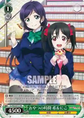 LL/W24-P11 PR おやつの時間 希＆にこ