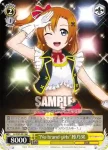 LL/W28-001X XR “No brand girls”穂乃果