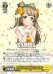 LL/W28-003 RR “ひつじのきもち”ことり