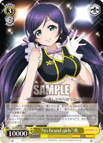 LL/W28-005 RR “No brand girls”希