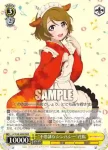 LL/W28-006 RR “不思議なシンパシー”花陽