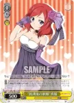 LL/W28-007 R “放課後の歌姫”真姫