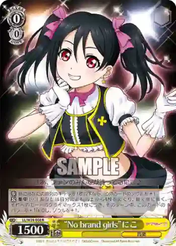 LL/W28-008 R “No brand girls”にこ