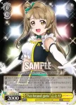 LL/W28-008X XR “No brand girls”にこ