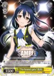 LL/W28-010X XR “No brand girls”海未
