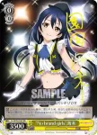 LL/W28-011 R “No brand girls”凛
