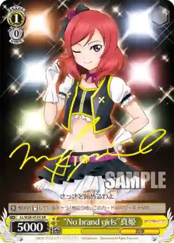 LL/W28-012X XR “No brand girls”真姫