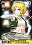 LL/W28-013X XR “No brand girls”花陽