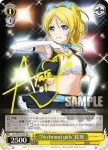 LL/W28-014 R “No brand girls”絵里