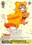 LL/W28-015R RRR “たべちゃうぞ？”穂乃果