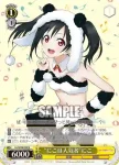LL/W28-021 U “スピリチュアルパワー”希