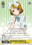 LL/W28-023 U “癒しの女神”ことり