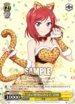 LL/W28-035 C “幸運の白うさぎ”海未