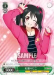 LL/W28-047S SR 私服のにこ