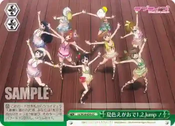 LL/W28-050 CC 夏色えがおで1,2,Jump！