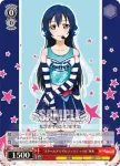 LL/W28-053 R “スクールアイドルフェスティバル”海未
