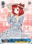 LL/W28-067S SR “一緒におでかけ♪”真姫
