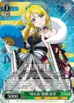 LL/W36-006S SR “お菓子の妖精”矢澤 にこ