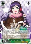 LL/W36-014 U “クリスマスデート”東條 希