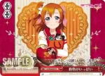 LL/W36-066 CC 口溶けスイーツ♪