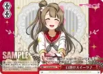 LL/W36-066 CC 口溶けスイーツ♪