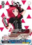 LL/W36-083 C “ゴシックガール”西木野 真姫