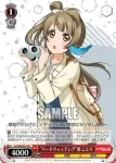 LL/W36-P01 PR “バードウォッチング”南 ことり
