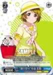 LL/W36-S01 PR “カフェメイド”絢瀬 絵里
