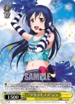 LL/W36-T04eR RRR “タカラモノズ”μ's