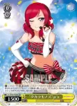 LL/W36-T04eR RRR “タカラモノズ”μ's