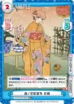 LLHS/001B-004 R 水彩世界 花帆