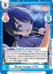LLHS/001B-017 RR 蓮ノ空歌留多 さやか
