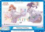 LLHS/001B-094 Re 「Holiday∞Holiday」